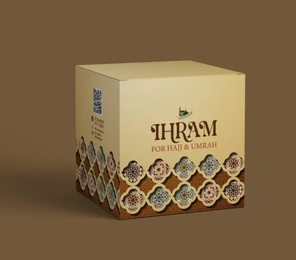 ওমরা প্যাকেজ